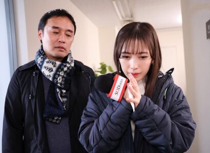 Em nữ phóng viên thời sự và gã giám đốc sa đọa