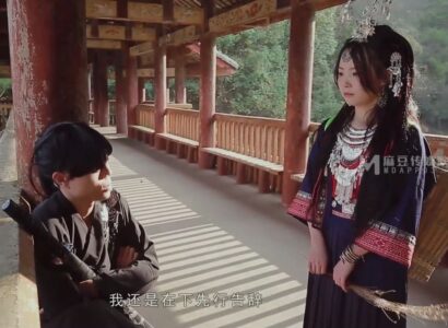 Địt vỡ bồm bộp em thôn nữ miền quê